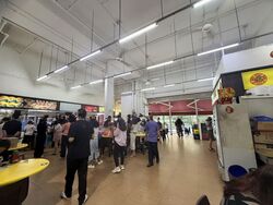 WCEGA Plaza (D23), Factory #539016621